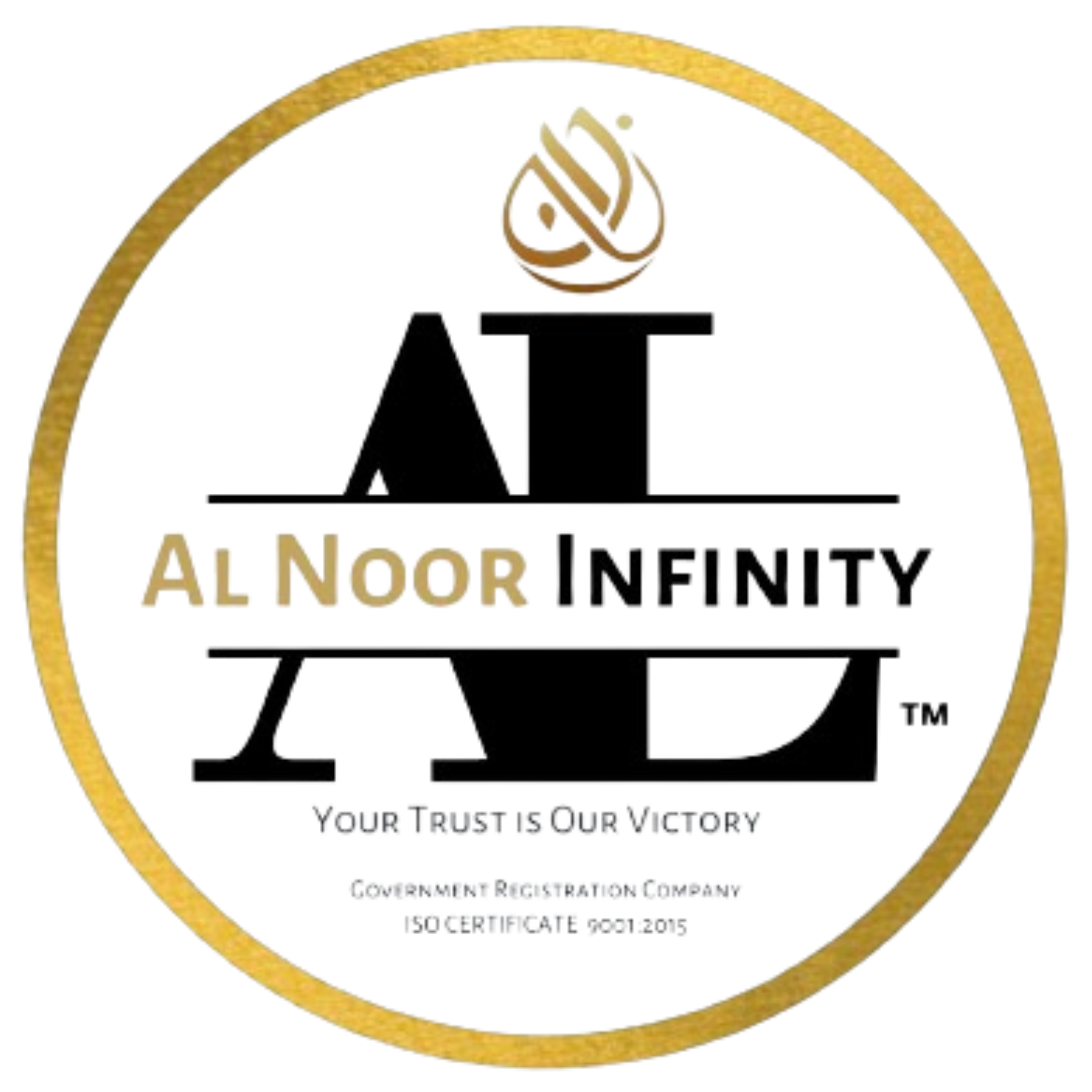 alnoorinfinity.com - All Solutions in the One Roof | Your Trust Is Our Victory